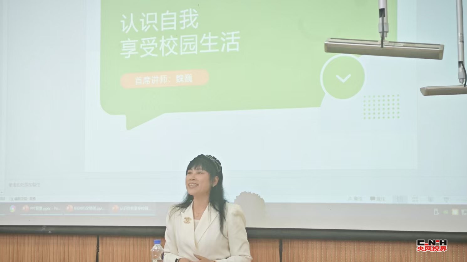 conew_微信图片_20250323182719_conew1.jpg