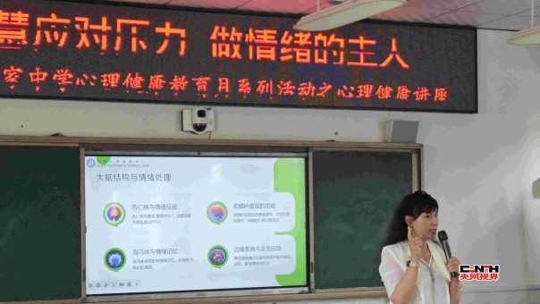 conew_微信图片_20250529144410_conew2.jpg