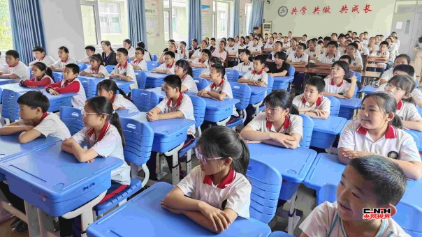 conew_微信图片_20250529144334_conew2.jpg
