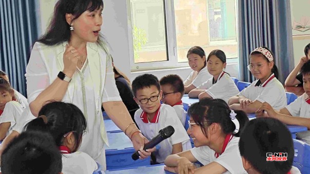 conew_微信图片_20250529144453_conew2.jpg