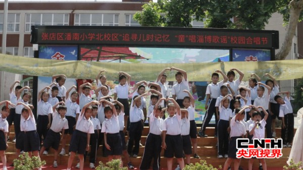 conew__mg_3885 拷贝_conew1.jpg