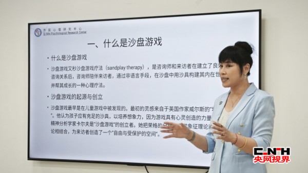 1750040752335070.jpg conew_微信图片_20250616101115_conew1.jpg