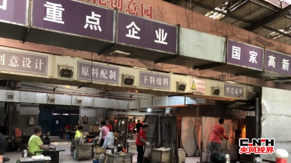 conew_微信图片_20250620215008_conew1.jpg