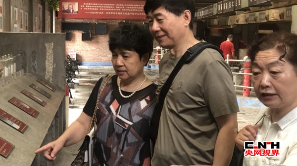 conew_微信图片_20250620214942_conew1.jpg